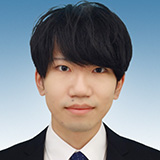 合格者