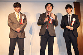 祝賀会・交流会の様子8