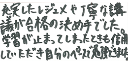 ���b�Z�[�W1