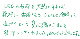 ���b�Z�[�W2