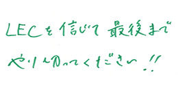 ���b�Z�[�W3