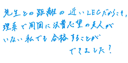 ���b�Z�[�W4