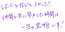 ���b�Z�[�W5