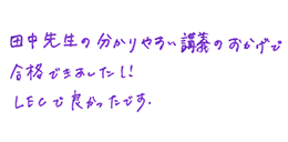 ���b�Z�[�W6