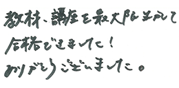 ���b�Z�[�W7