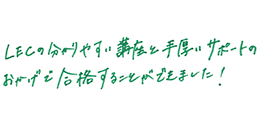 ���b�Z�[�W8