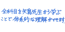 ���b�Z�[�W9