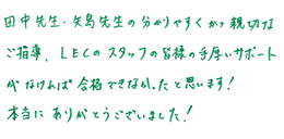 ���b�Z�[�W12