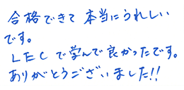 ���b�Z�[�W15