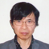 合格者