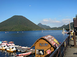 榛名山3