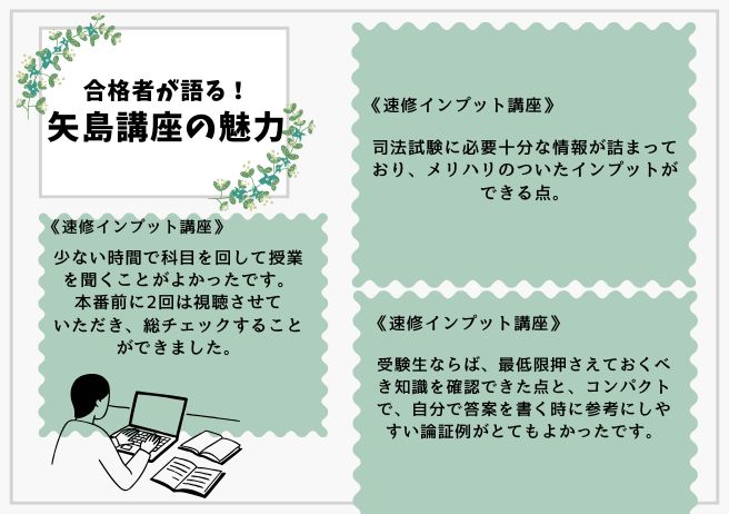 ���b�Z�[�W4