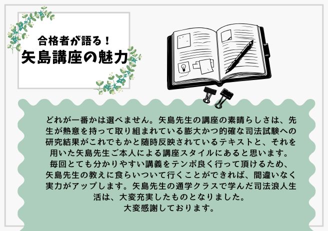 ���b�Z�[�W5