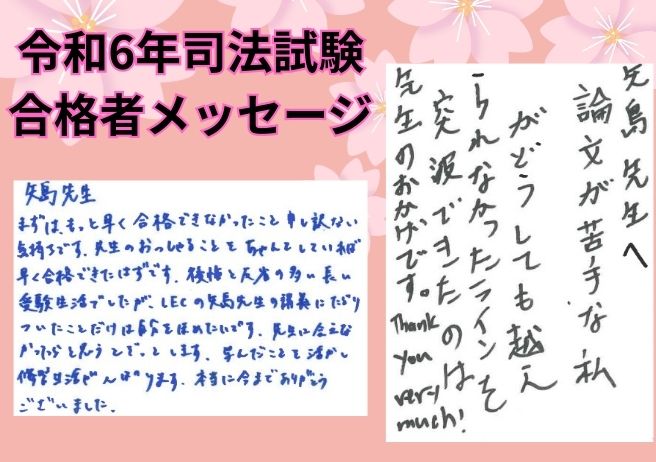 ���b�Z�[�W1