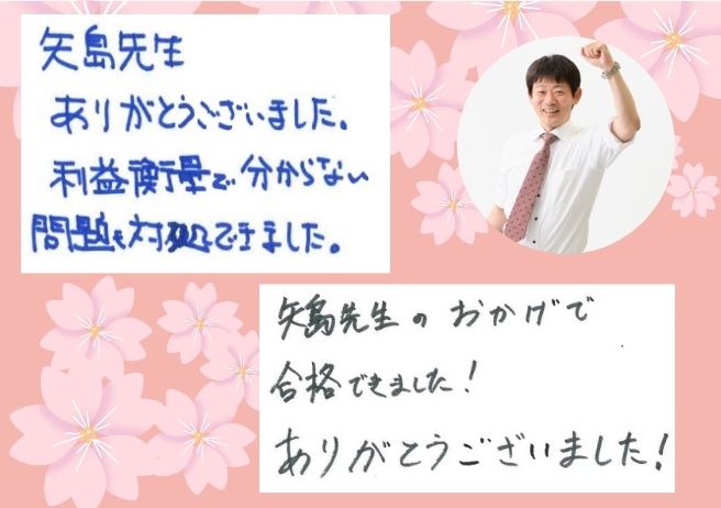 ���b�Z�[�W3