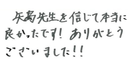 ���b�Z�[�W3