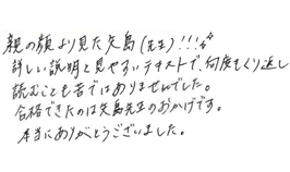 ���b�Z�[�W5