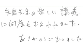 ���b�Z�[�W7