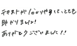 ���b�Z�[�W8