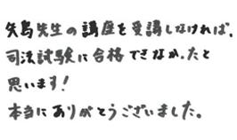 ���b�Z�[�W11