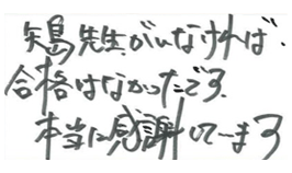 ���b�Z�[�W12