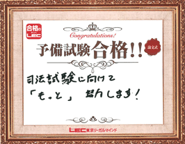 ���b�Z�[�W13