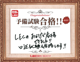 ���b�Z�[�W14