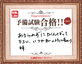 ���b�Z�[�W15