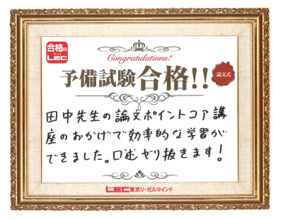 2025�N�\�������_�����������i�I