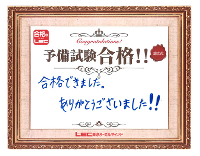 2025�N�\�������_�����������i�I