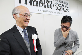 祝賀会・交流会の様子3
