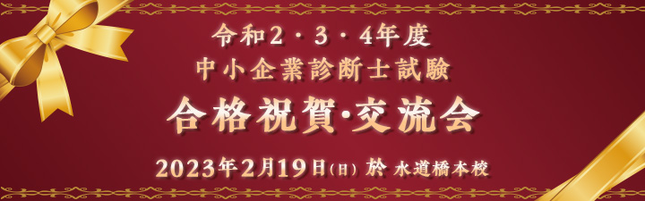 ijE𗬉