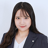 実務家