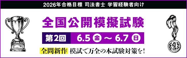 ���J�͋[�����E�͎�