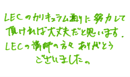メッセージ1