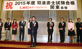 祝賀会・交流会の様子2
