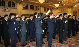 祝賀会・交流会の様子3