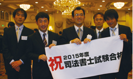 祝賀会・交流会の様子5