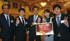 祝賀会・交流会の様子9