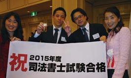 祝賀会・交流会の様子10