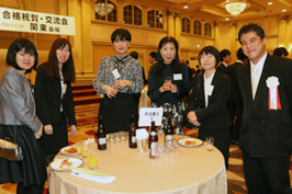 祝賀会・交流会の様子2