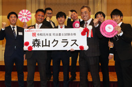 祝賀会・交流会の様子3