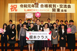 祝賀会・交流会の様子5