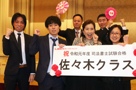 祝賀会・交流会の様子6