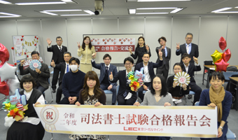 関東（新宿エルタワー本校）合格報告会 写真2
