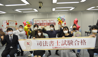 関東（新宿エルタワー本校）合格報告会 写真4