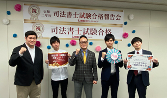 梅田駅前本校 合格報告会
