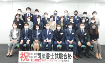 福岡本校 合格者交流会 写真