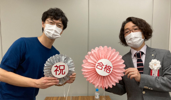 関東（新宿エルタワー本校）合格報告会 写真12