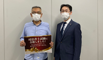 名古屋駅前本校 合格報告会 写真1